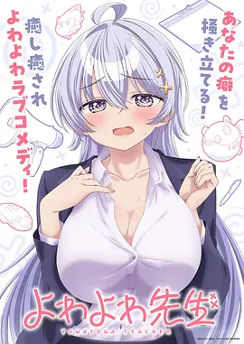精品午夜久久 星辰大海